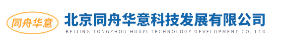 手板廠(chǎng),手板打樣,手板加工,手板模型,手板制作,醫(yī)療手板,101手板模型