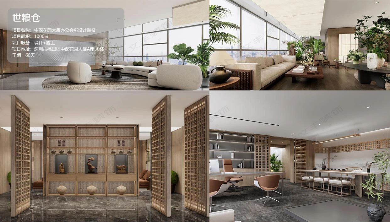 resource/images/280eee23ac834ef7a9619be29761b520_95.jpg resource/images/280eee23ac834ef7a9619be29761b520_95.jpg