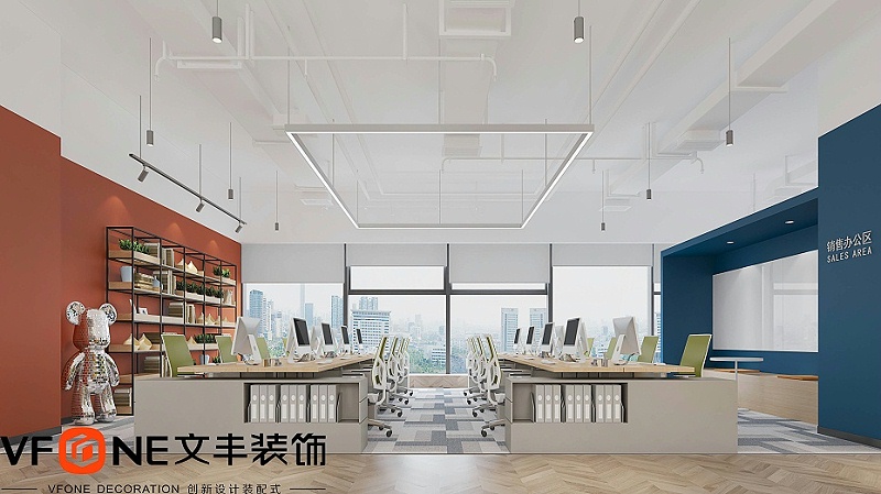 辦公室設(shè)計(jì)裝修