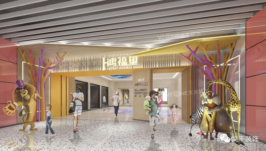 商場裝修設(shè)計