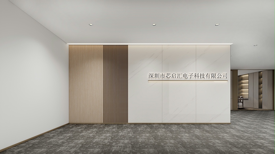 專業(yè)辦公室裝修設(shè)計(jì)-文豐裝飾