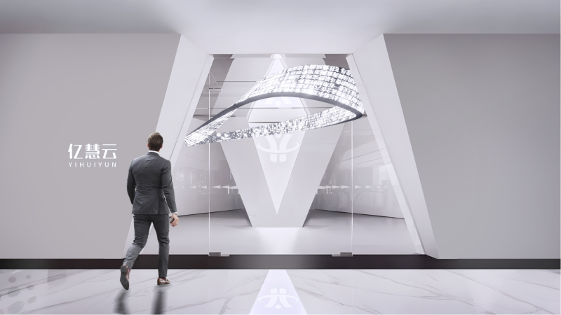 億慧云展廳未來(lái)館效果圖-文豐裝飾