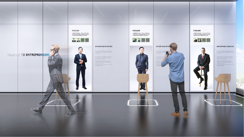 億慧云展廳未來(lái)館效果圖-文豐裝飾