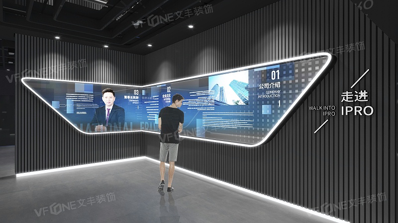 福田展廳設(shè)計