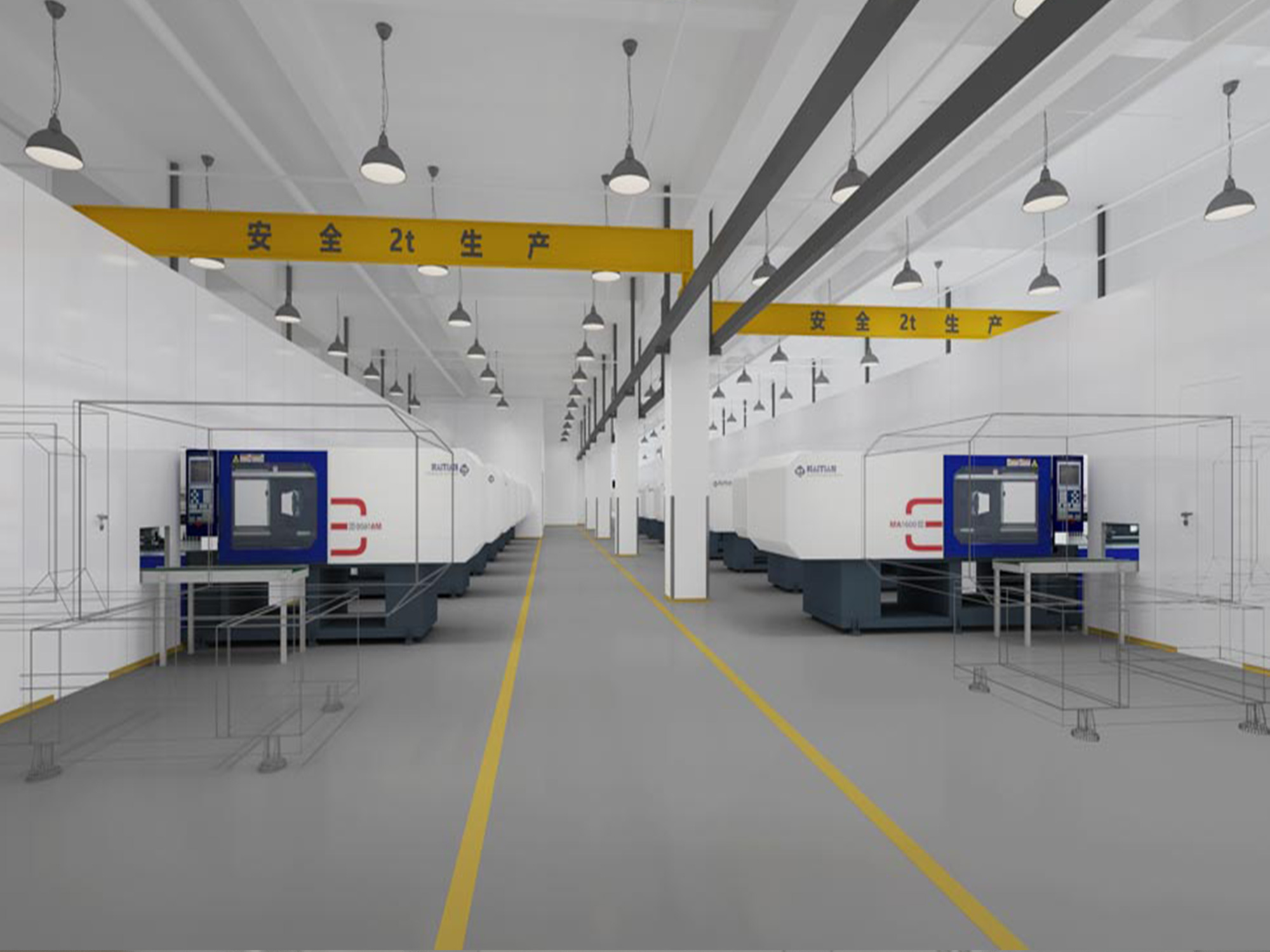 廠房車間裝修-文豐裝飾