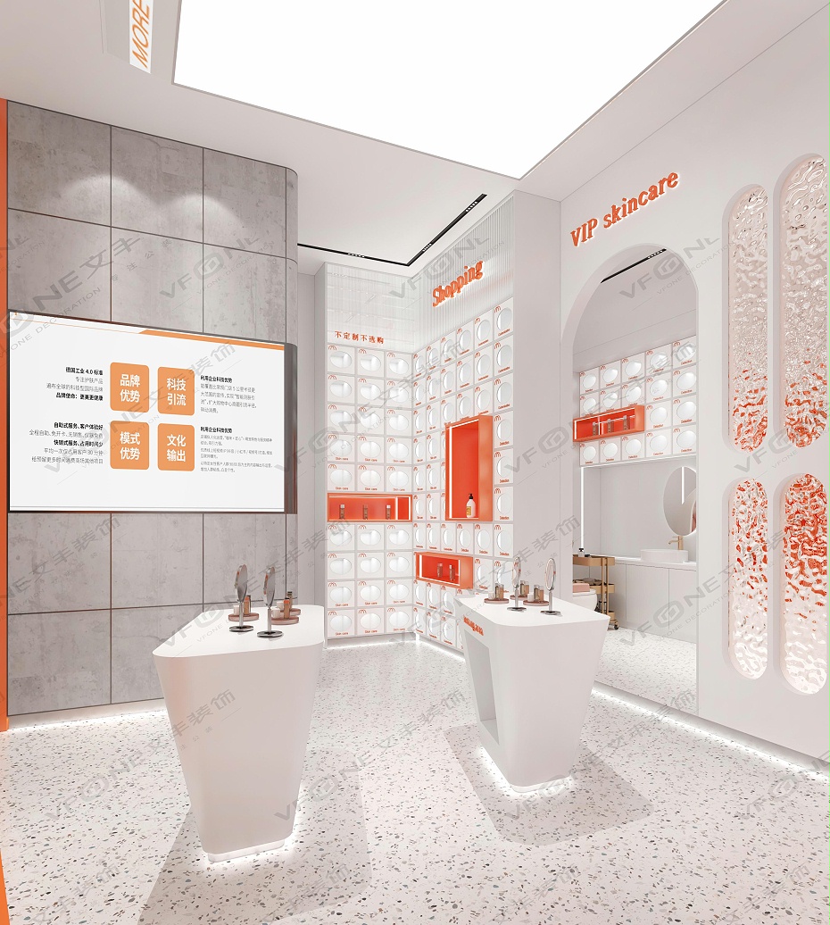 店面-設(shè)計效果圖