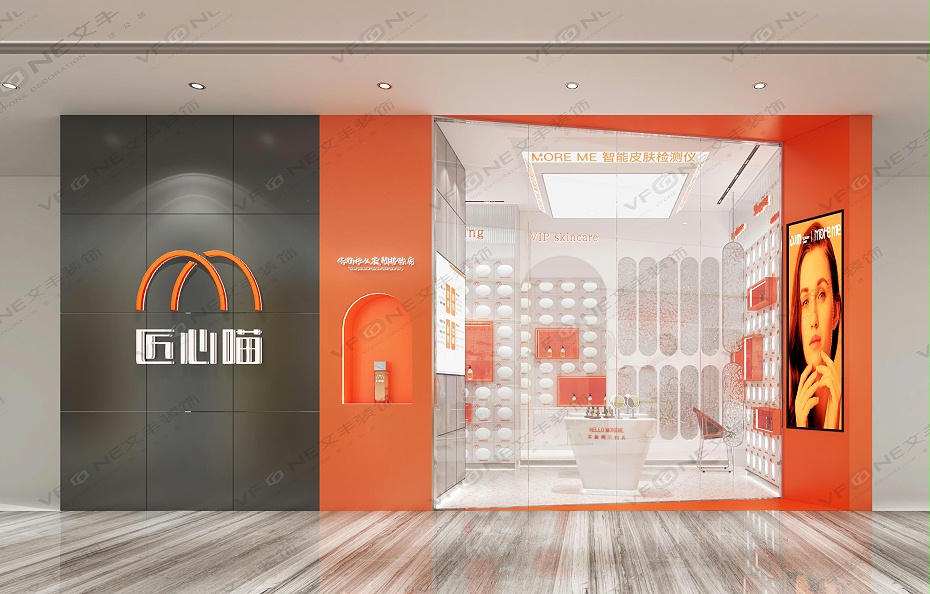 店面-設(shè)計效果圖