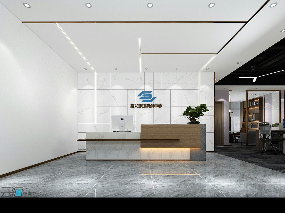 深圳辦公室裝修設(shè)計-文豐裝飾