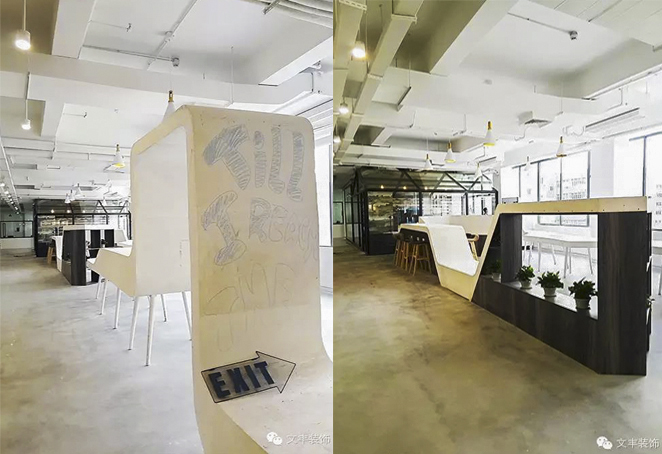 深圳辦公室設(shè)計(jì)