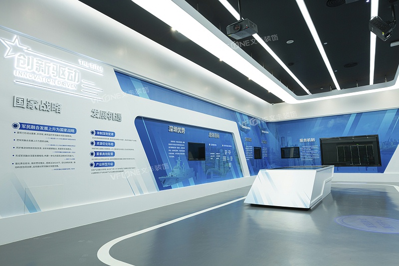 深圳展廳展示設(shè)計