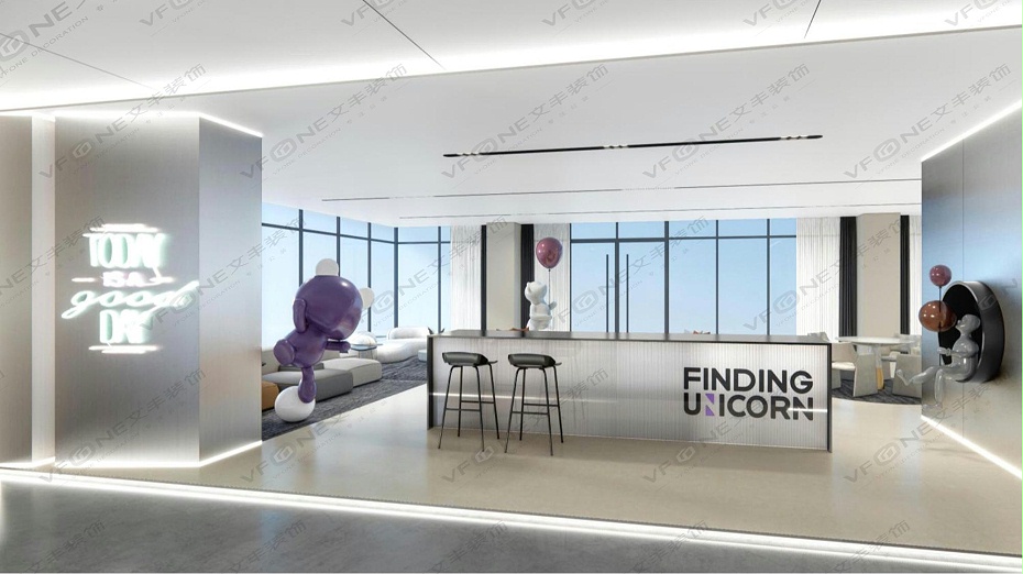 辦公室設計效果圖公司