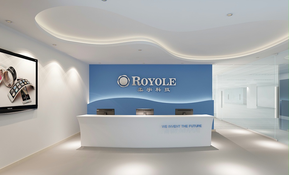 深圳辦公室裝修-前臺設(shè)計