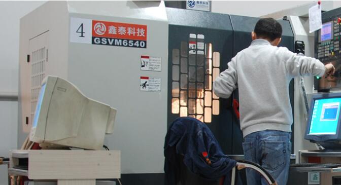 101手板模型加工廠