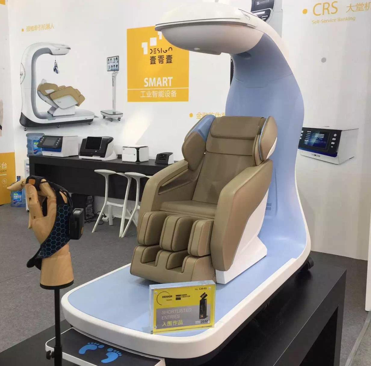 醫(yī)療設(shè)備手板制作廠